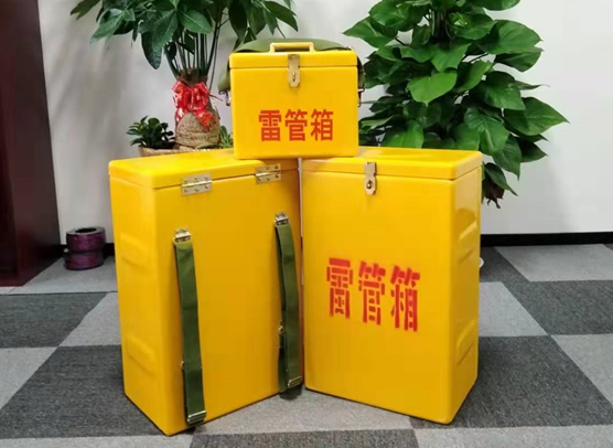 溧水矿山爆破用的炸药箱雷管箱，你了解多少？