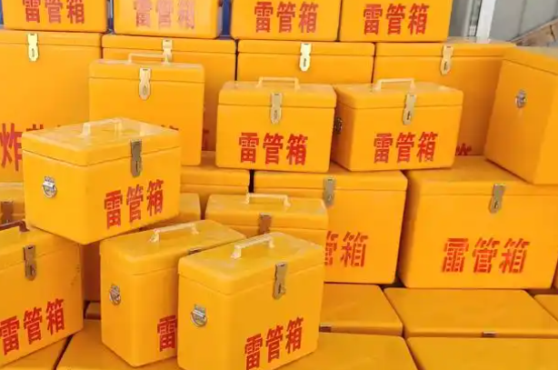溧水矿用炸药箱和雷管箱的运输安全指南