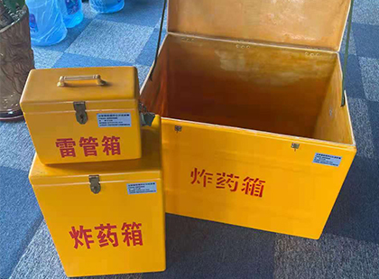 溧水爆破器材仓库储存规模全解析